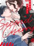 Cover 55696
