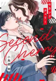 Cover 55696