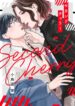 Cover 55696