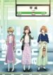 Cover 55706