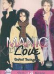 Cover 55708