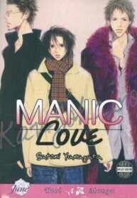Cover 55708