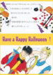 Cover 55710