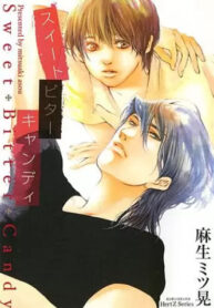 Cover 55712