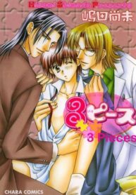 Cover 55726