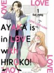 Cover 55823