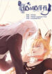 Cover 55841