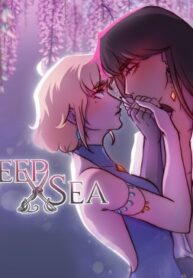 Cover 55845