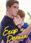 Cover 55859