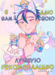 Cover 55863