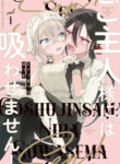 Cover 55889