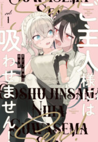 Cover 55889