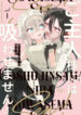 Cover 55889