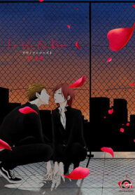Cover 55890