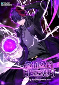 Cover 55905
