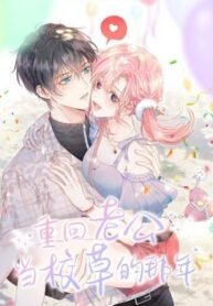 Cover 55908