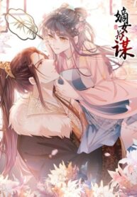 Cover 55910