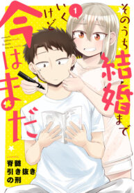 Cover 55920
