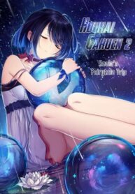 Cover 55924