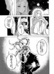 Cover 55933