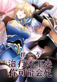 Cover 55972