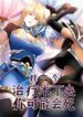Cover 55972