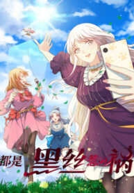 Cover 55975