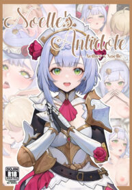 Cover 56001