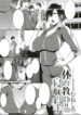Cover 56002