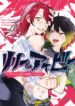 Cover 56003