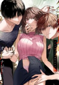 Cover 56007