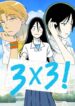 Cover 56032