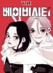 Cover 56054