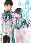 Cover 56095