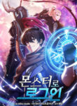 Cover 56116