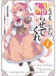 Cover 56130