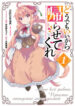 Cover 56130