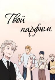 Cover 56131