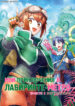 Cover 56132