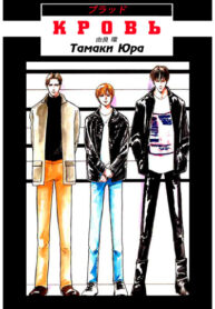 Cover 56133