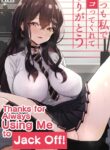 Cover 56142