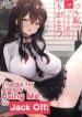 Cover 56142