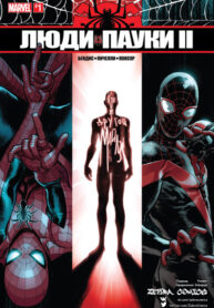 Cover 56153