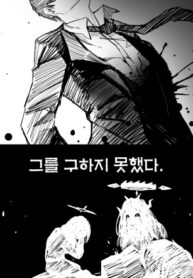 Cover 56172