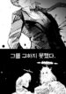 Cover 56172
