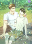 Cover 56184
