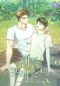 Cover 56184