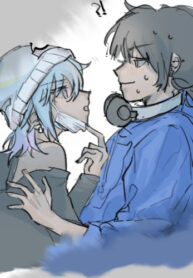 Cover 56186