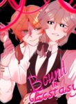 Cover 56188