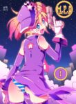 Cover 56198